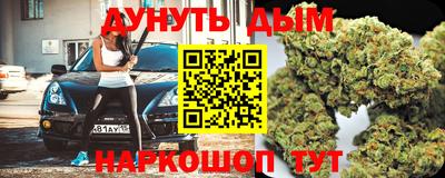 прущий лед Шахты