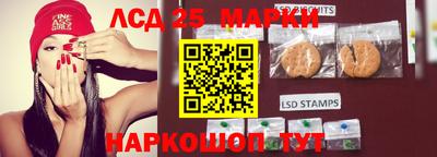 мефедрон VHQ Ликино-Дулёво
