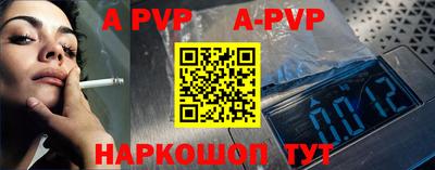мефедрон VHQ Ликино-Дулёво