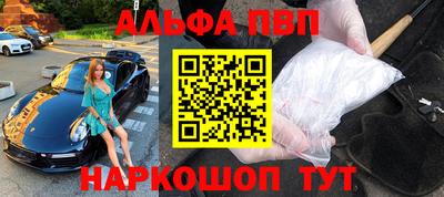 крисы Лесосибирск