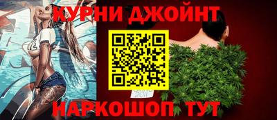 мефедрон VHQ Ликино-Дулёво