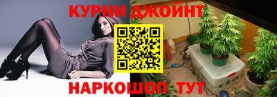 герыч Ливны