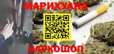 мефедрон VHQ Ликино-Дулёво