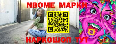 герыч Ливны