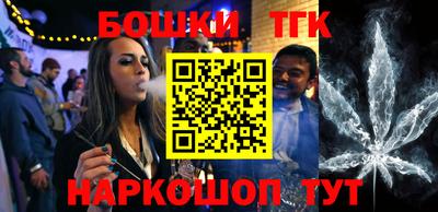 герыч Ливны