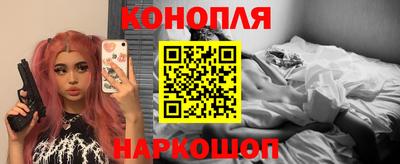 мефедрон VHQ Ликино-Дулёво