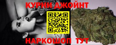 герыч Ливны