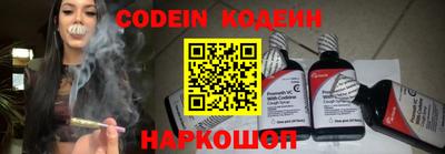 мефедрон VHQ Ликино-Дулёво
