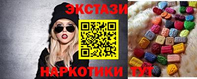 мефедрон VHQ Ликино-Дулёво