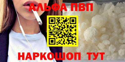 крисы Лесосибирск