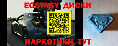 крисы Лесосибирск