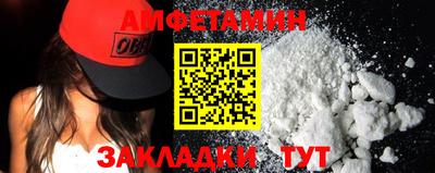 крисы Лесосибирск