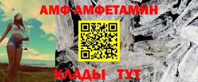 крисы Лесосибирск