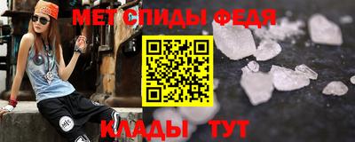 крисы Лесосибирск