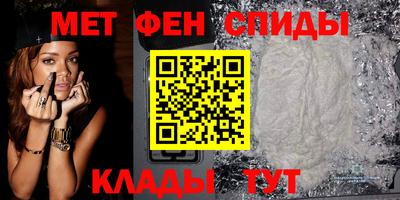 крисы Лесосибирск