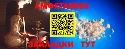 крисы Лесосибирск