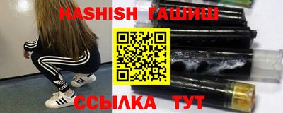 мефедрон VHQ Ликино-Дулёво