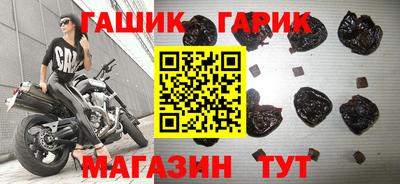 мефедрон VHQ Ликино-Дулёво