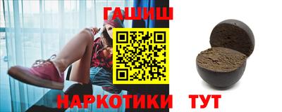 герыч Ливны