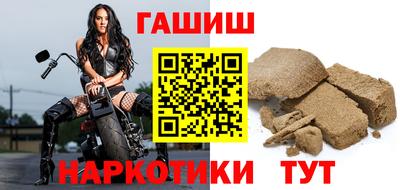 скорость mdpv Шебекино