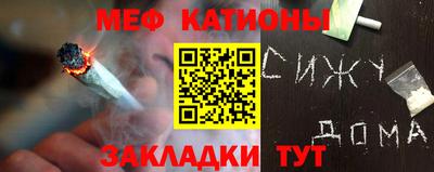 крисы Лесосибирск