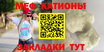 крисы Лесосибирск