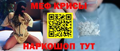 герыч Ливны