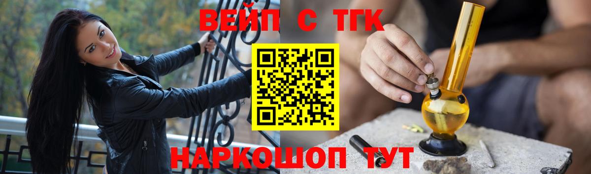 Дистиллят ТГК концентрат Заводоуковск